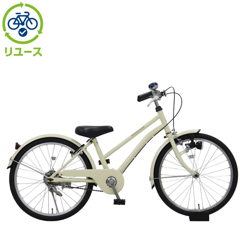 リユースイノベーションファクトリーJr. 200-H 20インチ 2021年 中古車 