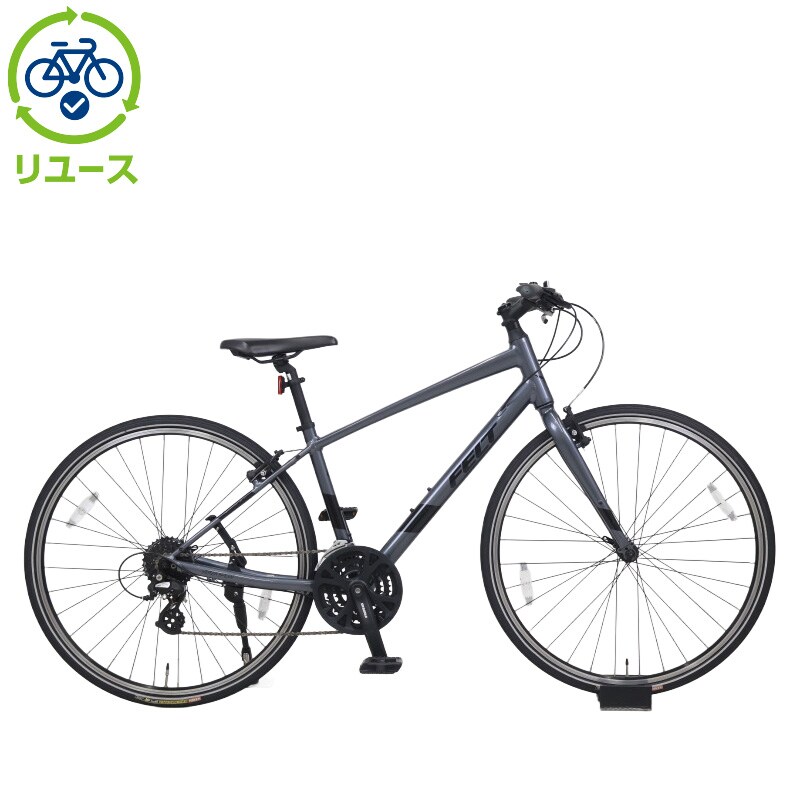 リユース】Verza Speed 50 51cm クロスバイク 自転車