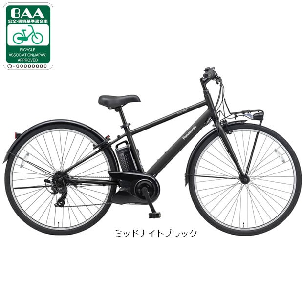 Panasonicベロスター(２０２０年)７速(8Ahx2)700C(電動自転車 ベロスター 700c」の人気商品一覧・価格比較 - 価格.com