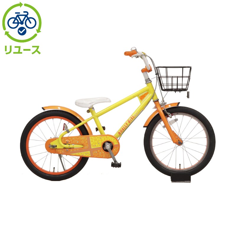 あさひ[ASAHI] 【リユース】デューリーガール 180-K 18インチ 2019年モデル 子供用 自転車 幼児車