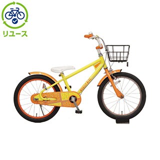 イエロー キッズ自転車 シティタイプ イエロー, キッズサイクル／乗り物 - サイクルベースあさひ