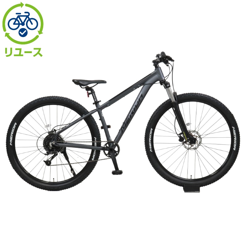 リユース】BIG NINE 15 あさひ限定 38cm マウンテンバイク 自転車
