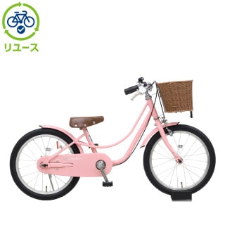 ピンク, あさひ[ASAHI], キッズサイクル／乗り物 - サイクルベースあさひ
