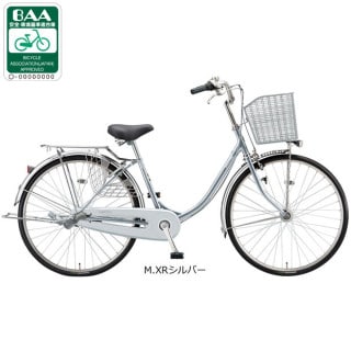 シルバー, ブリヂストン[BRIDGESTONE], シティサイクル - サイクル