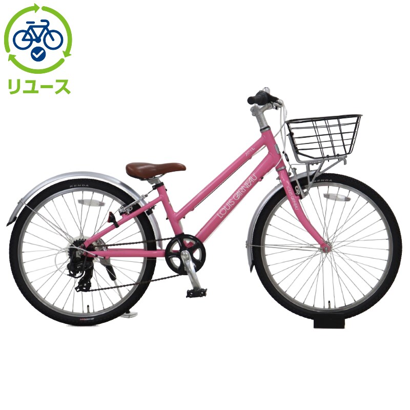 ルイガノ 子供用 24インチ」の人気商品一覧 | 安い商品を通販サイト