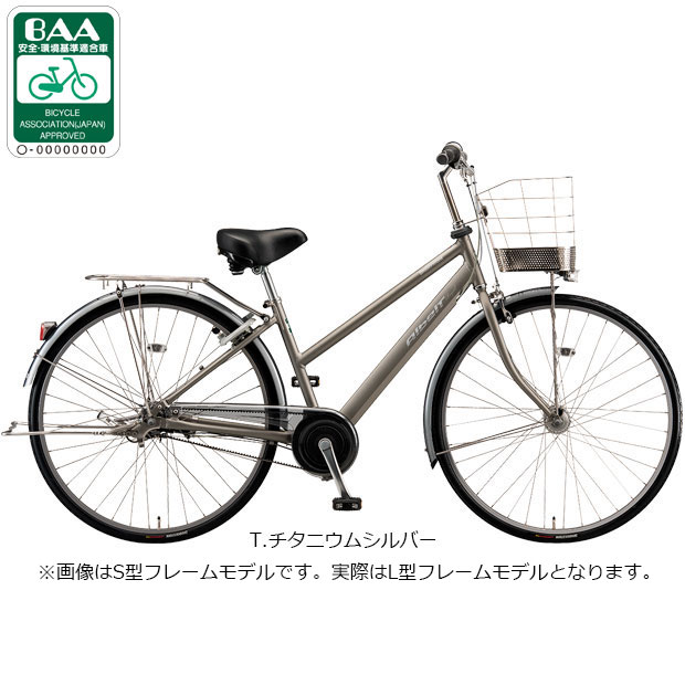 アルベルト 27インチ」の人気商品一覧・価格比較 - 価格.com
