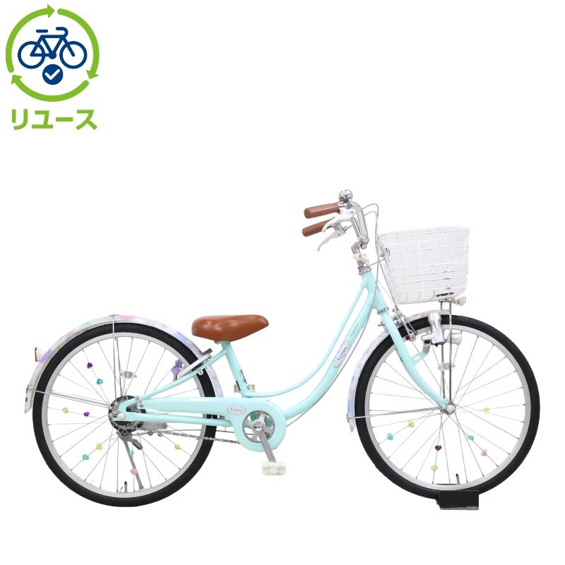 美品 ブリヂストン 22インチ 子供用自転車 ミントグリーン （東京多摩