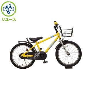 リユース】デューリー 180-N 18インチ 2023年モデル 子供用 自転車