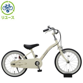 リユース, 幼児車, キッズサイクル／乗り物 - サイクルベースあさひ