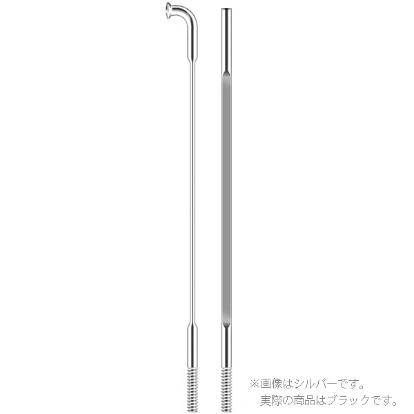 ピラー[Pillar] PBA1425 ダブルバテッドスポーク ステンレス 1SET/4本入 ベントスポーク ホイール／ハブ／リム