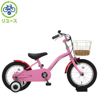 ピンク, あさひ[ASAHI], キッズサイクル／乗り物 - サイクルベースあさひ