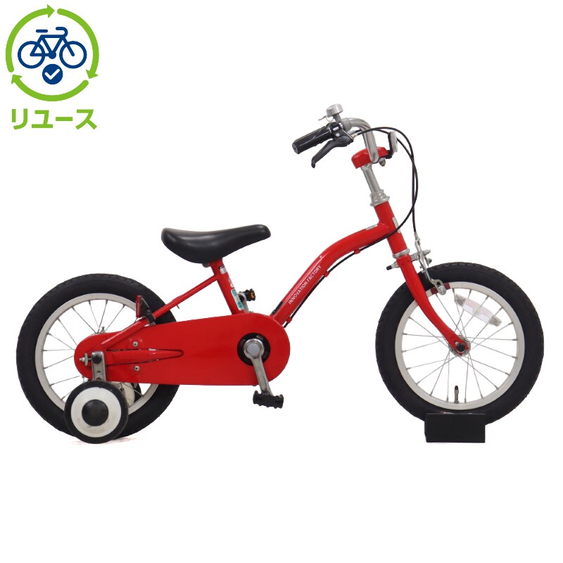 [ASAHI] y[XzCmx[Vt@Ng[LbY 140-N 14C` 2023Nf qp ]ԁyRS2511z c