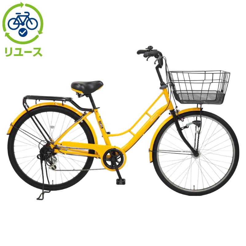 カーグアクティブ」の人気商品一覧 | 安い商品を通販サイトから探す