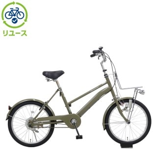 リユース, あさひ[ASAHI] - サイクルベースあさひ