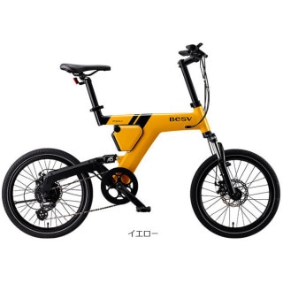 PSA1「YTRT06-61」20インチ 7段変速 電動自転車 -20