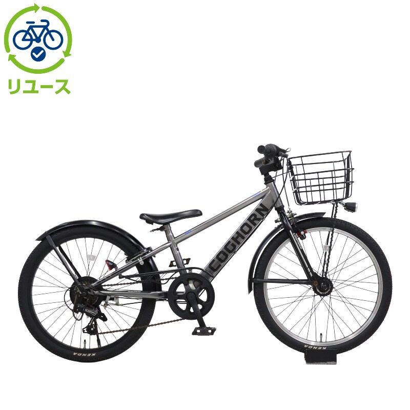 コグホーン」の人気商品一覧 | 安い商品を通販サイトから探す - 価格.com