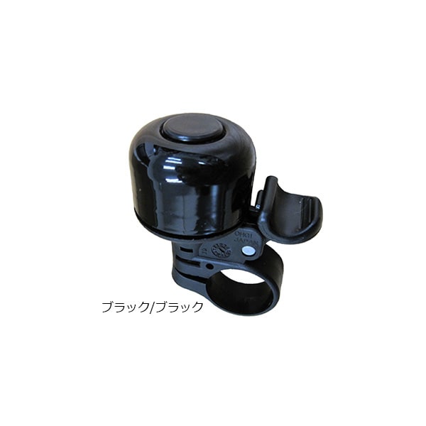 オーギ[OHGI] OH-800A SOUND RUNNER リミットベル アルミOH-2300B ベル