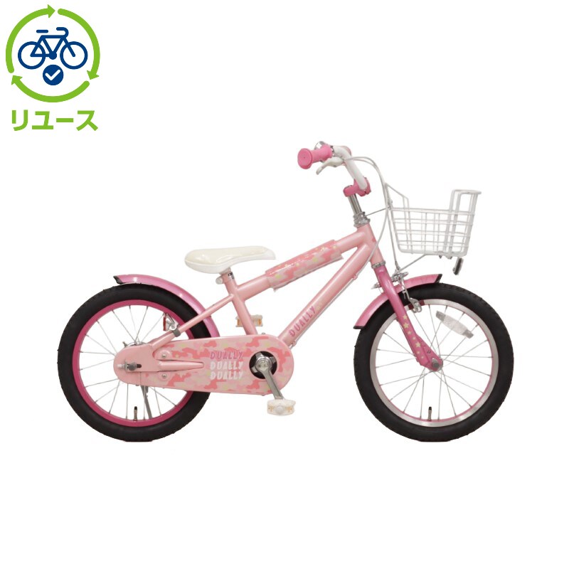 リユース】デューリーg 18インチ 2021年モデル 子供用 自転車