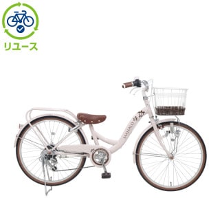 リユース】マハロエル 22インチ 子供用 自転車