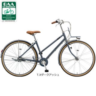 マークローザ 3S「MR73T2」27インチ クロスバイク 自転車