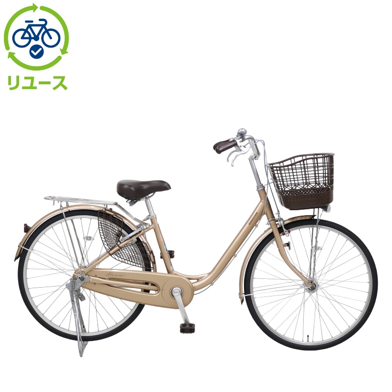 NO.88❤️26インチ　ブリヂストン アルミーユ　 ヨドバシ.com - ブリヂストン BRIDGESTONE シティサイクル Alumiu