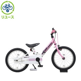 ピンク, あさひ[ASAHI], キッズサイクル／乗り物 - サイクルベースあさひ