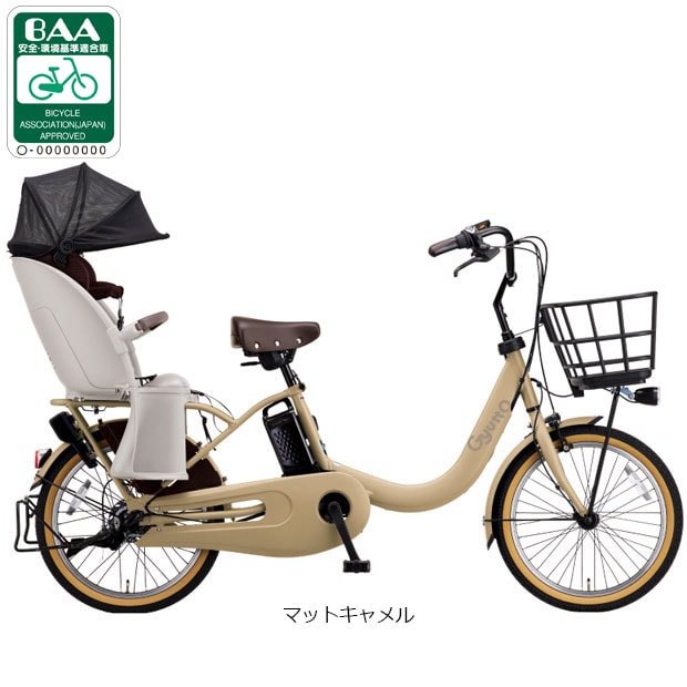 �p�i�\�j�b�N[PANASONIC] �M���b�g�E�N���[��R�EEX�uBE-FRE035�v20�C���` 3�l���Ή� �d�����]�� -26�yAB2511�z �d�����]��