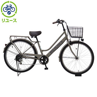 グレー, シティサイクル - サイクルベースあさひ