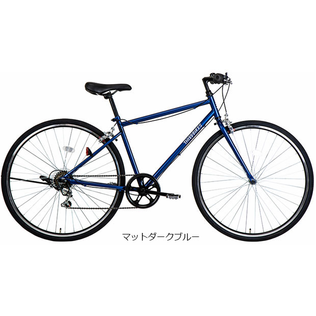 SUPERSONIC ST - THIRDBIKES