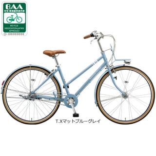 マークローザ 3S「MR73T2」27インチ クロスバイク 自転車