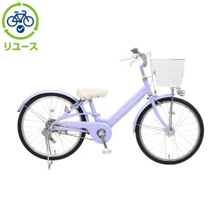 パープル, あさひ[ASAHI] - サイクルベースあさひ