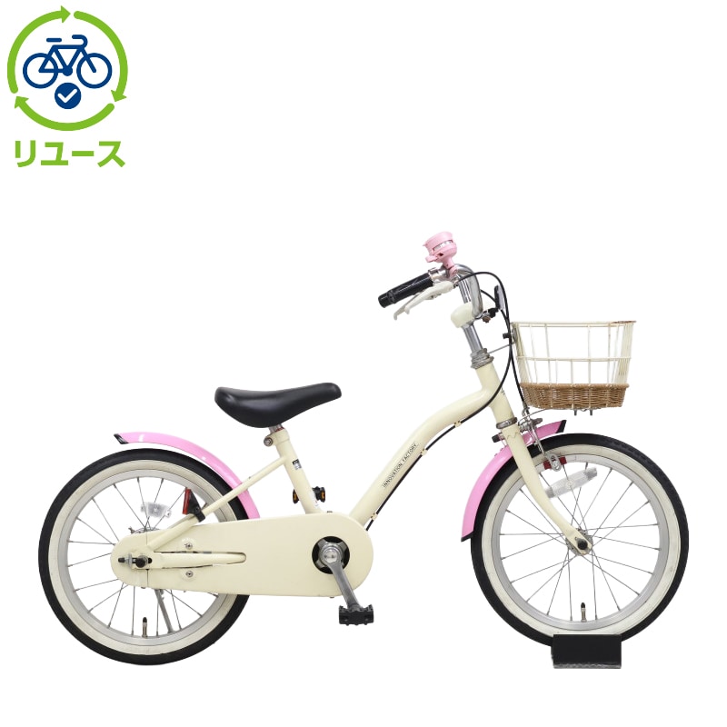 イノベーションファクトリーキッズ」の人気商品一覧 | 安い商品を通販