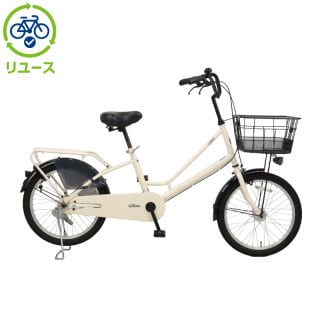あさひ[ASAHI], 小径車, 折り畳み／小径車／BMX - サイクルベースあさひ