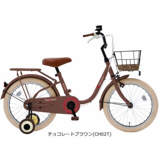 キッズ　子供用自転車　chocolate cute 24インチ キッズ自転車 24型 chocolate cute キッズ 子供用自転車 chocolate