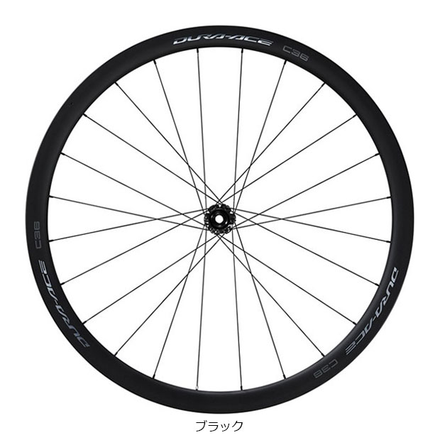 V}m[SHIMANO] [DURA-ACE]WH-R9270-C36-TU-F zC[ Z^[bNfBXNu[L tgp `[u[ zC[^nu^