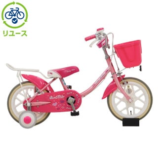 ピンク, ブリヂストン[BRIDGESTONE] - サイクルベースあさひ