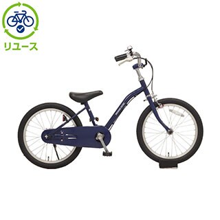 ブルー, 幼児車, キッズサイクル／乗り物 - サイクルベースあさひ