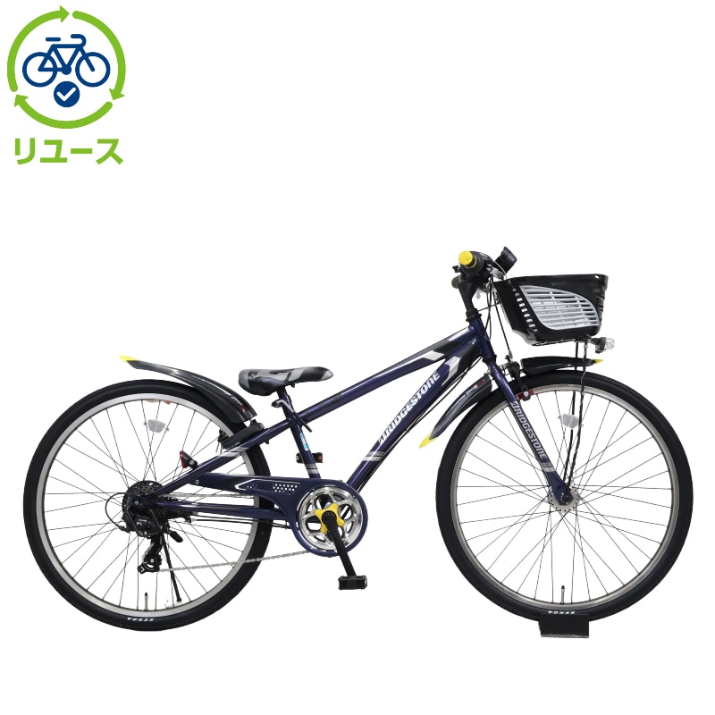 クロスファイヤージュニア20インチ」の人気商品一覧 | 安い商品を通販