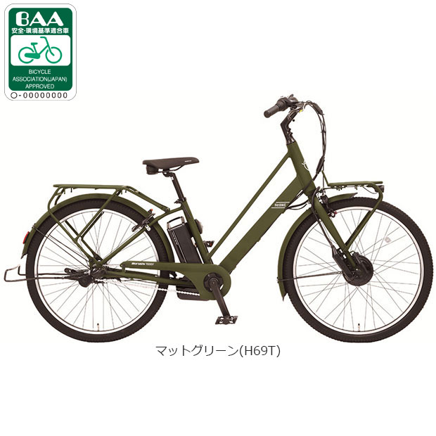 �ې�[MARUISHI] ���o�C�N SP�uASRE263K-SP�v26�C���` 3�i�ϑ� �d�����]�� -26 �d�����]��