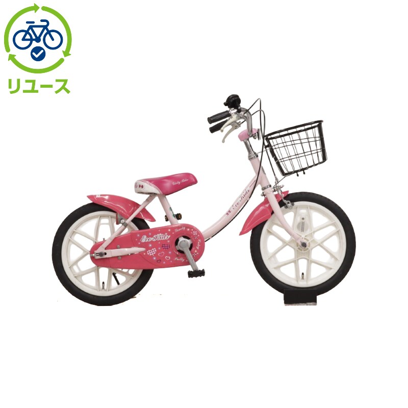 uaXg[BRIDGESTONE] y[XzGRLbYJtuEKC16v16C` 2020Nf qp ]ԁyRS2511z c