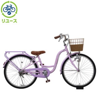 リユース】シルバーリング キュート 22インチ 子供用 自転車