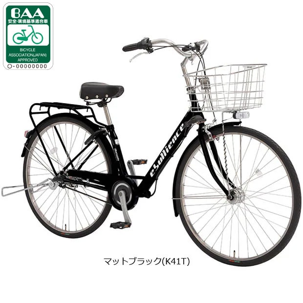 【26インチ自転車】3段変速付　LEDオートライト　マルイシ製　前カゴ新品❗️若林自転車　浜大津店　SALE中❗️ 自転車 26インチ オートライト 3段」の人気商品一覧 | 安い商品を通販
