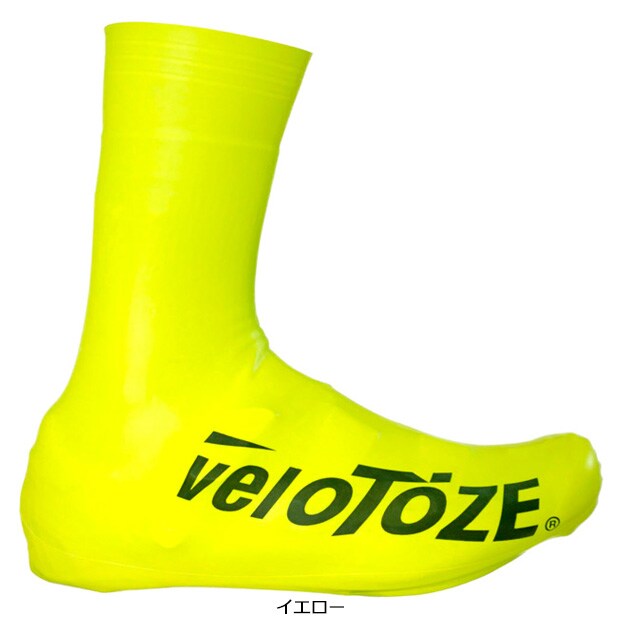 �x���g�[�[[velo TOZE] �g�[��2.0 �V���[�Y�J�o�[ �V���[�Y�^�V���[�Y�J�o�[