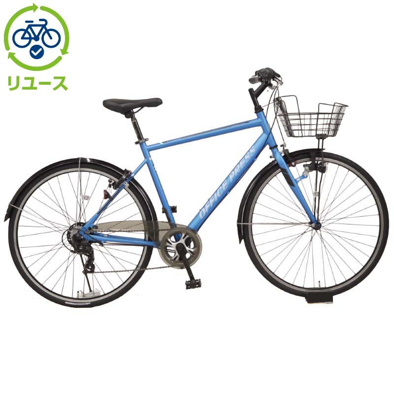 あさひ[ASAHI] 【リユース】オフィスプレストレッキング-L 530mm 2022年モデル クロスバイク 自転車 クロスバイク
