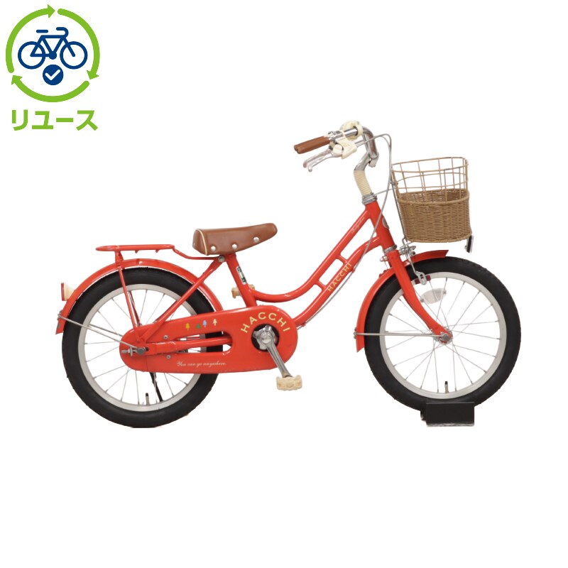 BRIDGESTONE ハッチ16インチ（引き取り希望） ハッチ – Bridgestone Cycle Ethicle