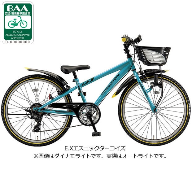 uaXg[BRIDGESTONE] NXt@C[JruCFJ25Tv22C` O7iϑ I[gCg qp ] WjAX|[c