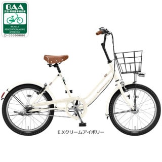 Calle ホワイト 小径自転車 Calle ホワイト 小径自転車 TOKYOBIKE CALIN：さりげなく日常に