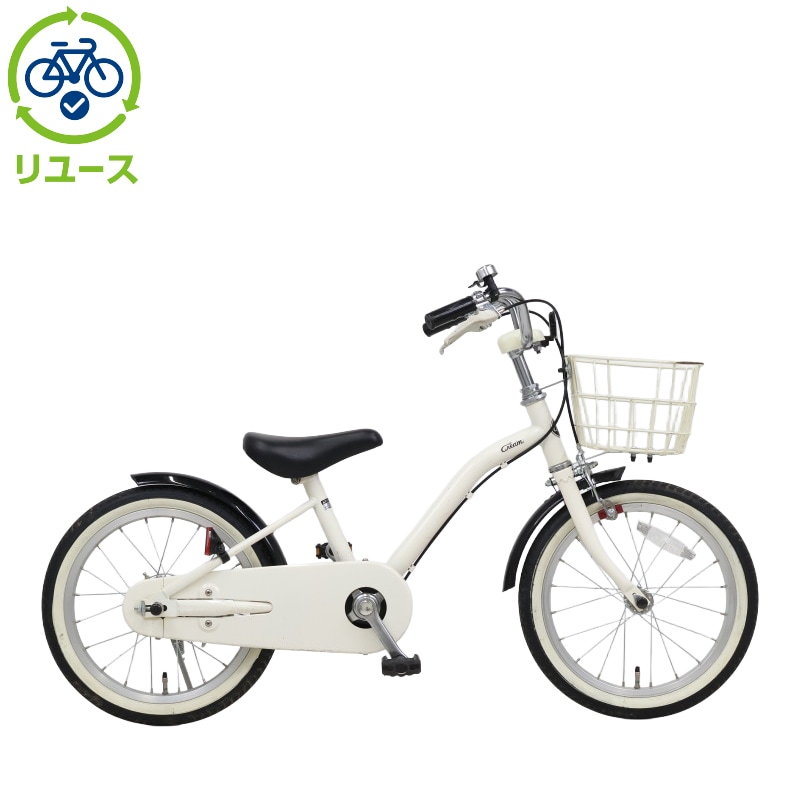 リユース】Cream Kids 160-J 16インチ 2020年モデル 子供用 自転車