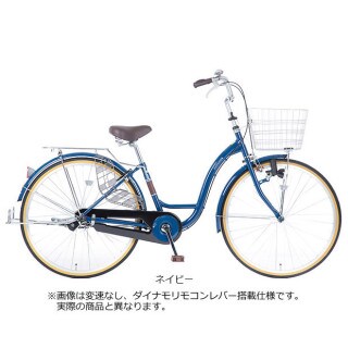 シエロア-L 24インチ 変速なし ダイナモライト シティサイクル 自転車