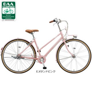マークローザ 3S「MR73T2」27インチ クロスバイク 自転車
